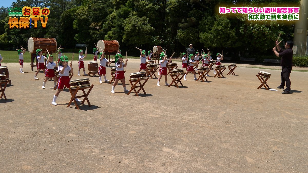 mopaltelevi's tweet photo. 6/7日放送の「お昼の快傑TV」習志野市自慢話・子育てに、ずっと本気、習志野市/馬ピカ第187話 https://t.co/UPNHRdnyjT #お昼の快傑TV #馬ピカ #バラエティ番組 #乗馬クラブ #宮本泰介 #習志野市 #青葉幼稚園 #菓子工房アンジェ #ナラシド https://t.co/b7DuTKb5wv
