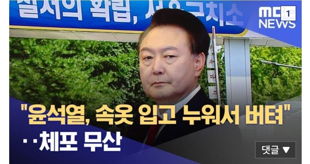 키르케(리밋걸림) tweet media