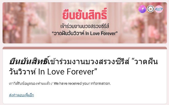 114Yd's tweet photo. 🥰🙏🏻 https://t.co/nsMwOkWva2