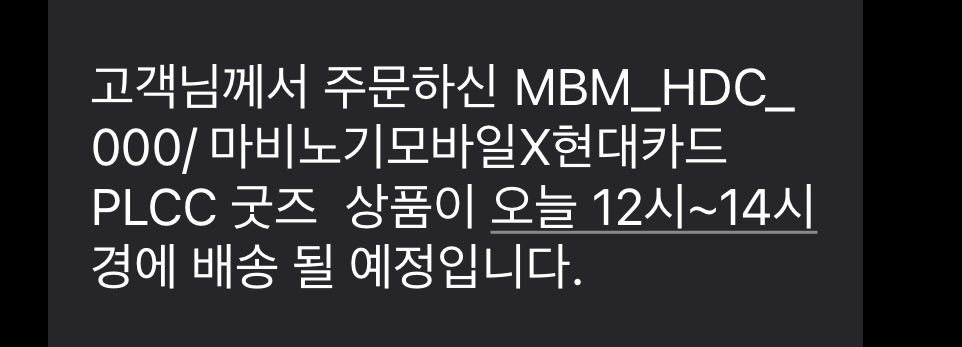 mugidiff's tweet photo. 넥현카 만들고 제일 후회되는 순간 https://t.co/RSLAyS5YFC