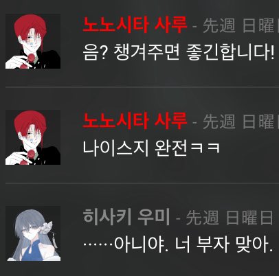 ksmtgk's tweet photo. @aoddfdd 보고왔는데맞는듯요   ㅅㅂ https://t.co/H47C5Qvm4n