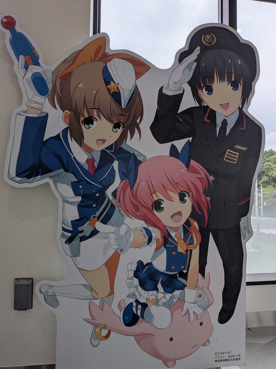 sunkight's tweet photo. バンダイミュージアムからも一部展示物を持ってきてるっぽい https://t.co/GikZtlyzL0