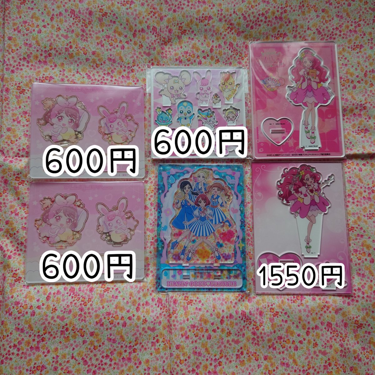 bambi_th_1's tweet photo. プリキュア 譲渡

譲 → 画像1～
求 → 定価 or 記載金額 ＋ 送料
PayPay、銀行振込対応。

検索からでもお声がけください。
よろしくお願いします(❁ᴗ͈ˬᴗ͈) https://t.co/J6HtrEGEEU