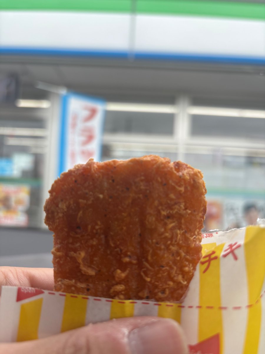 ファミチキ