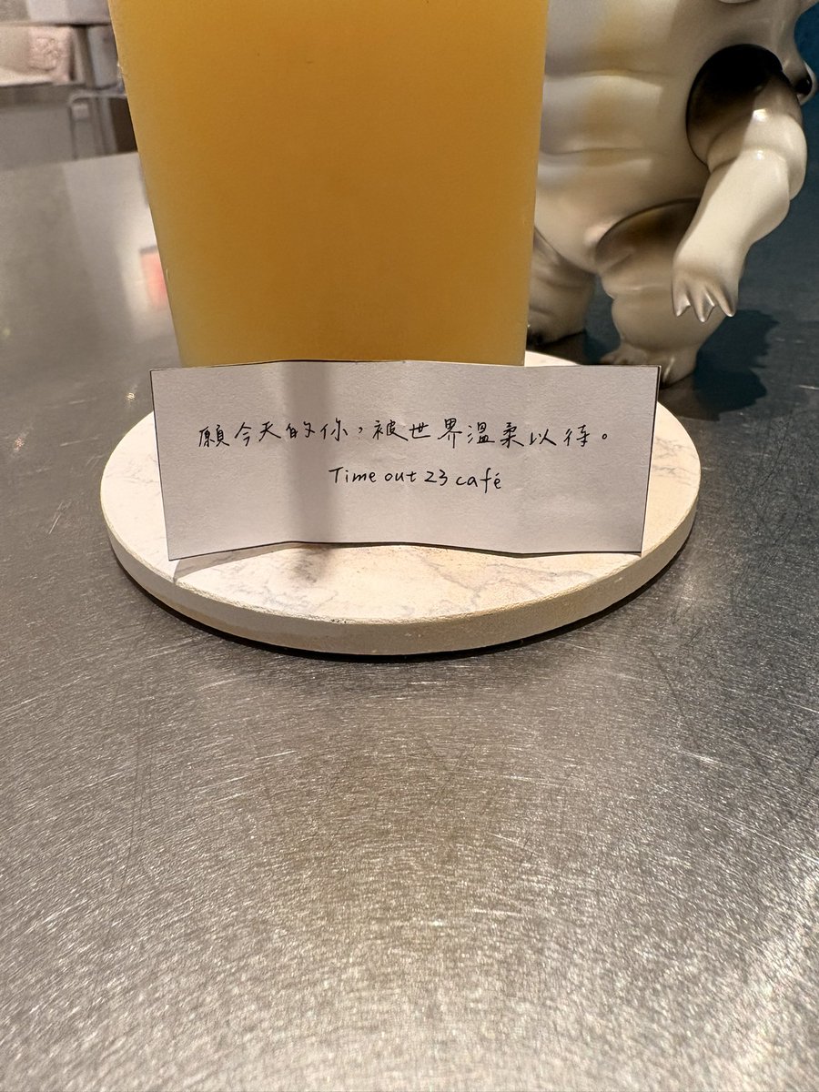 ppdadventure's tweet photo. トゲトゲウォーターベアと一緒に一杯楽しんでるよ https://t.co/0Ur40Cuaep