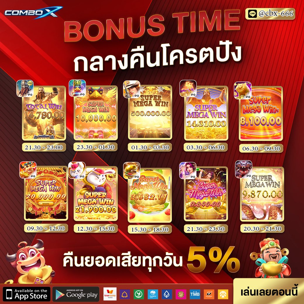 uri4884's tweet photo. COMBO-X เว็บตรง แนะนำ สล็อต บอล บาคาร่า หวย มวย ไฮโล แตกดีทุกเกม 🎰⚽♠️
🔗 https://t.co/mzLJp48Oud https://t.co/kV5oasJQKt