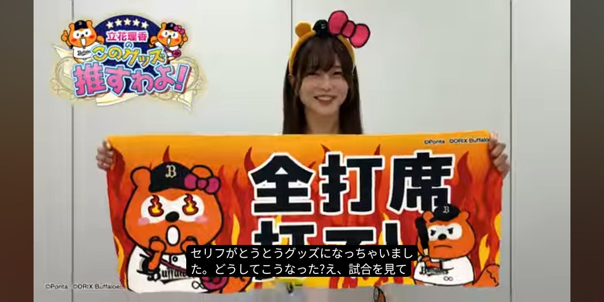 ricca_forensic's tweet photo. こんなんもう笑うしかないわよ！🤣🤣🤣 https://t.co/qYZ2uoUJ0a