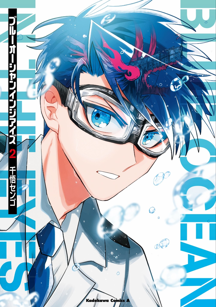 トリヤス (@toriyasuiyo) / Posts / X