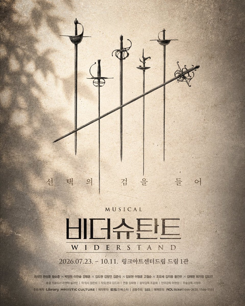 KCS_fanofficial's tweet photo. 🌟 고철순 배우님 차기작 NOTICE

뮤지컬 #비더슈탄트 ⚔️
라인하르트 클레어 役 으로 참여하십니다❤️
많은 관심과 사랑 부탁드립니다❤️

𝟐𝟎𝟐𝟔.𝟎𝟕.𝟐𝟑 - 𝟐𝟎𝟐𝟔.𝟏𝟎.𝟏𝟏
뮤지컬 <비더슈탄트>
링크아트센터드림 드림1관

#고철순 #고철순배우 #고철순배우님 https://t.co/5w1tPVfZGj