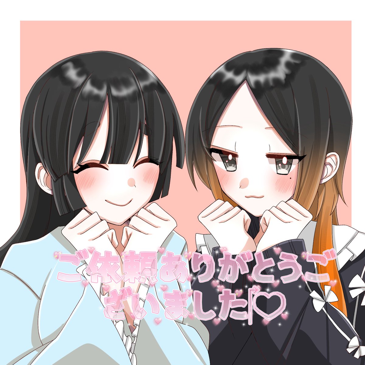 v2_nbd's tweet photo. ご依頼ありがとうございました🤍

#夢絵依頼 #有償依頼 #イラスト依頼 https://t.co/OLiaDCqMli