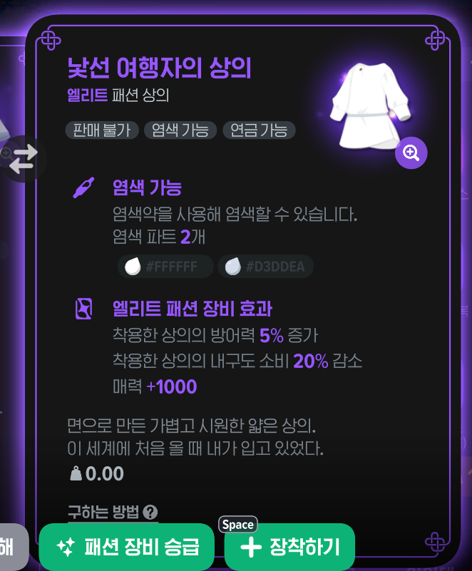 Oi_Aaan's tweet photo. 큼큼... 이걸 이제야 만들었다네요 https://t.co/eFG6VrWTjs