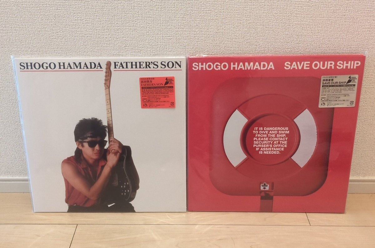 1Surfbound's tweet photo. 2025年10月22日発売
ANALOG
FATHER’S SON
SAVE OUR SHIP https://t.co/o2FKTIdbVH