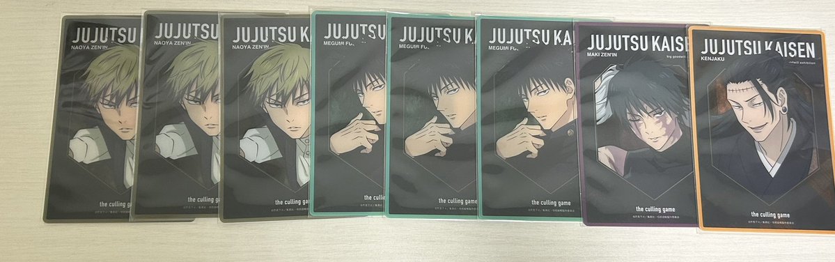 12_rers's tweet photo. 【交換】呪術廻戦 大交流展 ベースヤードトーキョー 特典 メタルカード クリアアートカード アートステッカー

【譲】画像

【求】日車

郵送希望
脹相、直哉は他キャラ含むまとめて優先
お手数ですがbioお読みいただけますと幸いです。
お気軽にお声掛けください。 https://t.co/JhieD2yfGF