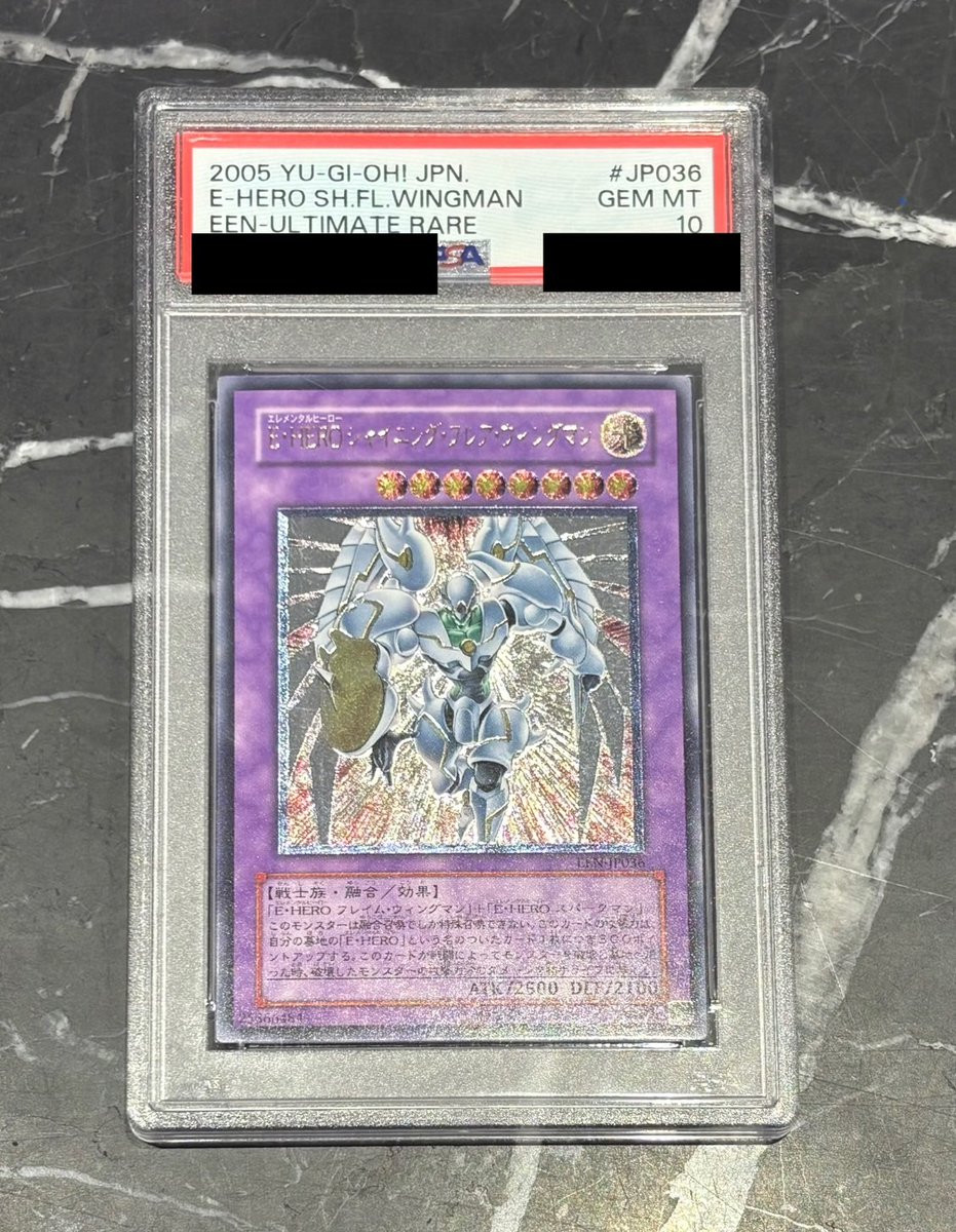 📢#遊戯王 入荷情報 #旧レリーフ #psa10 #yugioh ☑E・HERO