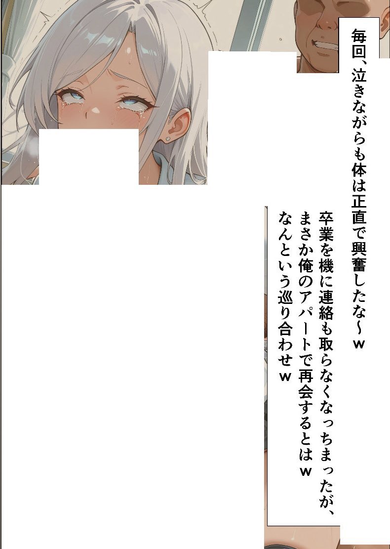 BeeP4ma's tweet photo. https://t.co/puZ0wadYix