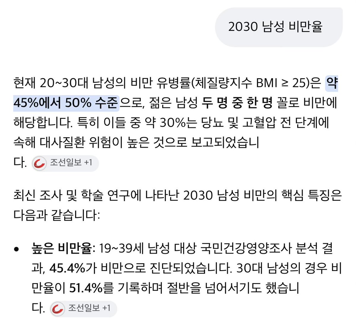 홍시 tweet media
