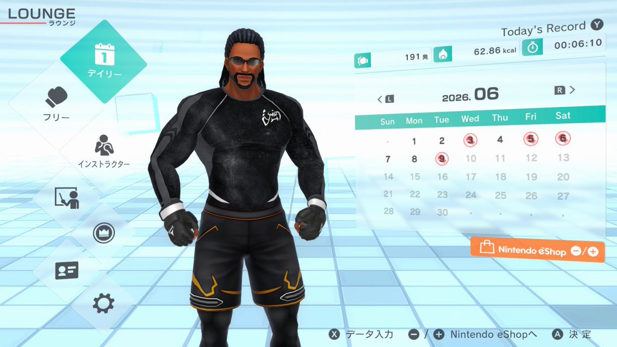 _nera_nera's tweet photo. #NintendoSwitch #FitBoxing2 #フィットボクシング2 https://t.co/CzL7LsKhEf