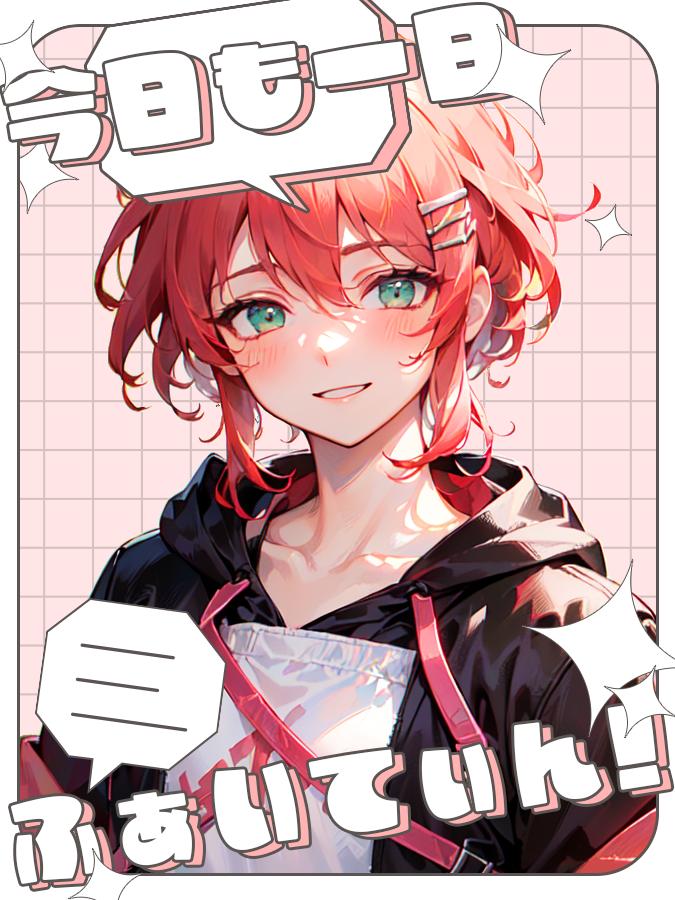 桜井 サクヤ🌸 tweet media