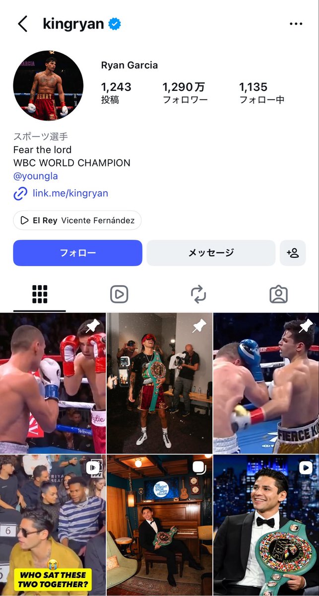 m_b_d_f_00's tweet photo. リリック東京、桜伊みやこちゃん🌸
WBCチャンピオンのライアンガルシアに指名されてる…！

シャンパンの量すごすぎw https://t.co/QxUI7Ywaot
