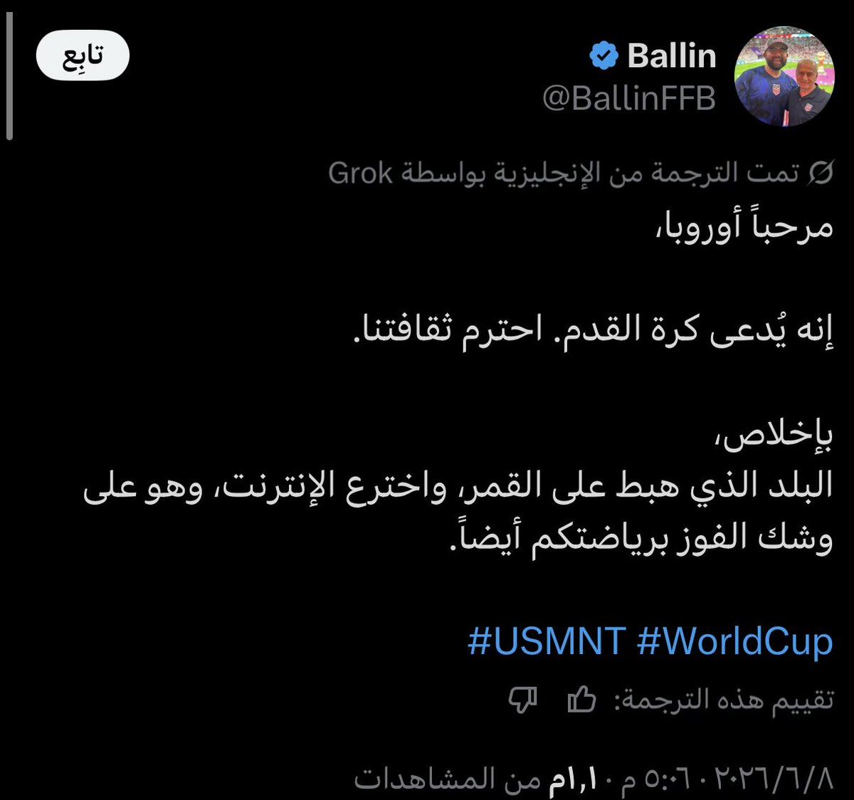 Metras_GFL's tweet photo. مشجع أمريكي يسخر من الأوروبيين عبر حسابه الشخصي :
" اسمها soccer …. وسوف نحقق رياضتكم "

لكن الرد جاء بواسطة حساب بوروسيا دورتموند الرسمي :
" قد لا يتفق مشجعوا كرة القدم على كل شيء، لكننا يمكننا الاتفاق على شيء واحد يدعى ( Football ).

😂😂😂😂😂😂😂😂😂😂😂😂 https://t.co/9pYifijFSz