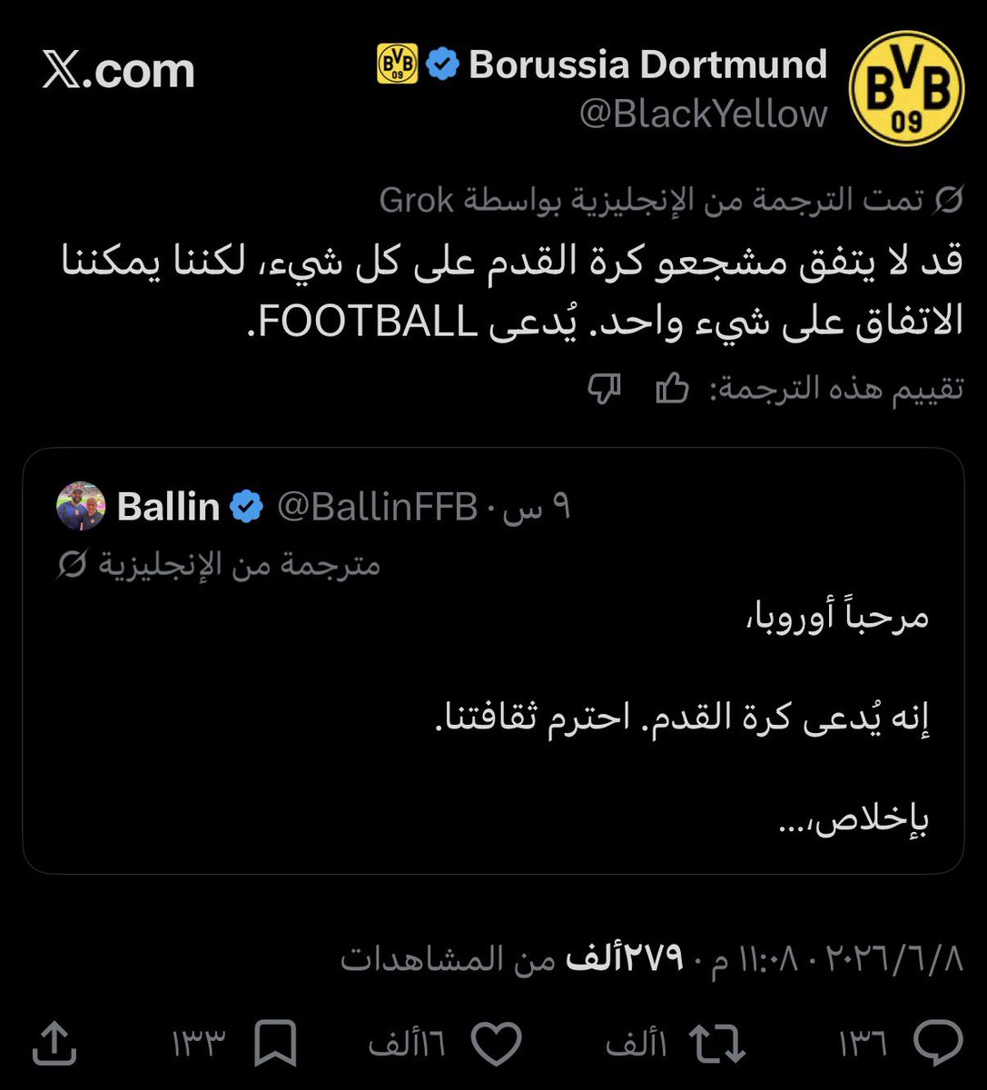 Metras_GFL's tweet photo. مشجع أمريكي يسخر من الأوروبيين عبر حسابه الشخصي :
" اسمها soccer …. وسوف نحقق رياضتكم "

لكن الرد جاء بواسطة حساب بوروسيا دورتموند الرسمي :
" قد لا يتفق مشجعوا كرة القدم على كل شيء، لكننا يمكننا الاتفاق على شيء واحد يدعى ( Football ).

😂😂😂😂😂😂😂😂😂😂😂😂 https://t.co/9pYifijFSz