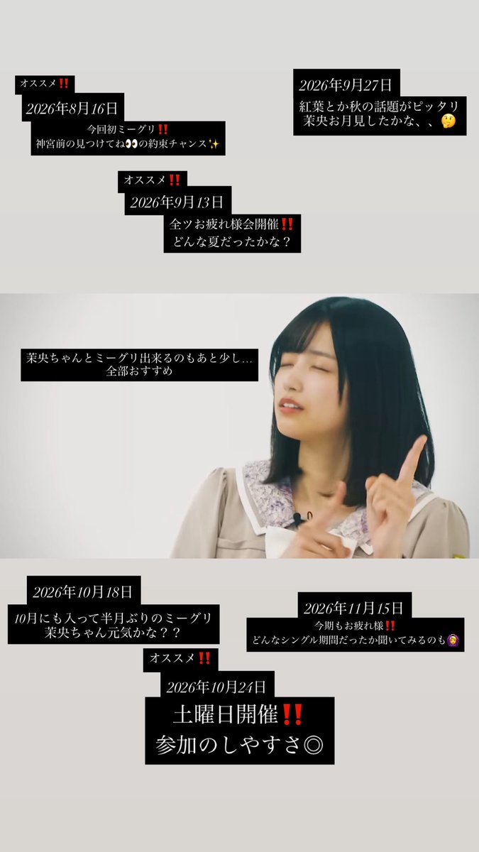 わたあめ🐰 tweet media