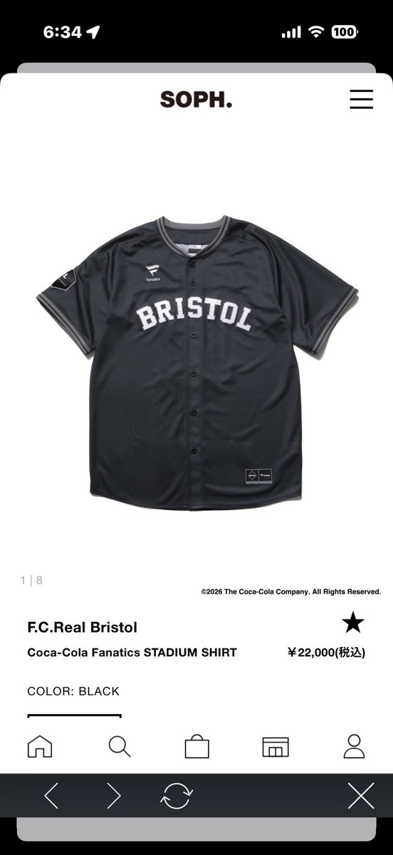 野球下手くそなのにまたBristolのベースボールシャツ2枚買おうとしてる 