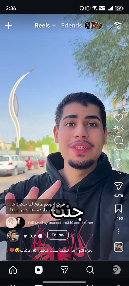 mine2528's tweet photo. سوالف الأجانب ابد متلوگ للعرب ابد ابد ابد، https://t.co/HIBkbXKtcK