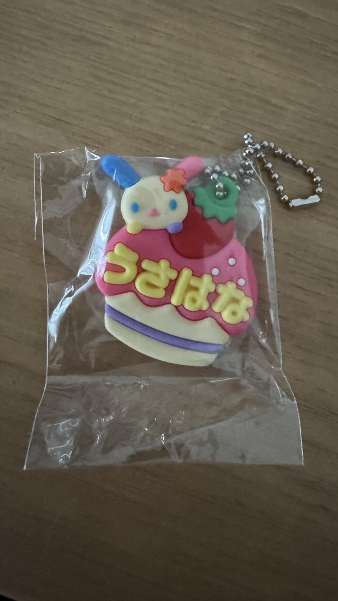arsmama___'s tweet photo. 【交換】サンリオ ガチャ メルヘン工房 おなまえホルダー ミニチュアラバーマスコット

譲▷▶︎うさはな

求▷▶︎キティ (1弾リボン)＞キティ2弾

郵送交換希望です。
お気軽にお声掛けください︎☺︎

 #サンリオ交換
 #ガチャ交換
 #メルヘン工房 https://t.co/pbFSxMXTM1