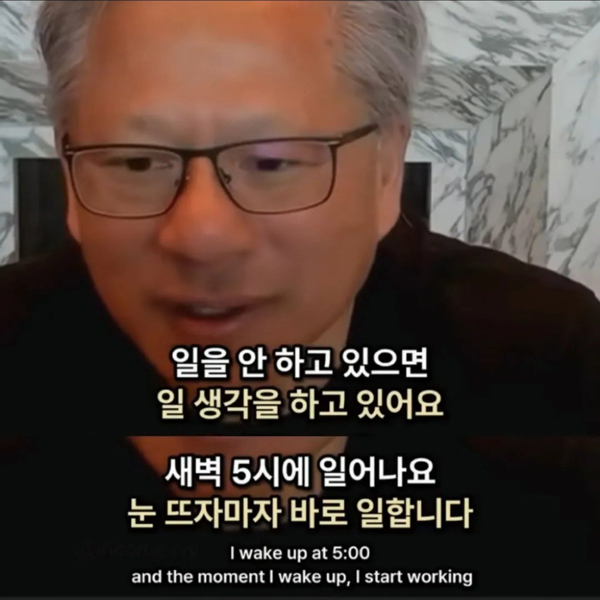 heemiiiin000's tweet photo. 젠슨 황의 성공 마인드
“좋아하는 일을 찾으려 애쓰지 마라. 지금 하는 일을 사랑하는 법을 배워라.”

- 지금 이 순간, 맡은 일에 최선을 다하고 사랑하라.

- 완벽한 꿈의 직업을 찾느라 시간 낭비하지 말고, 현재에 몰입하라.

- 태도가 인생을 바꾼다. (amor fati — 운명을 사랑하라) https://t.co/6vOZ2caw43