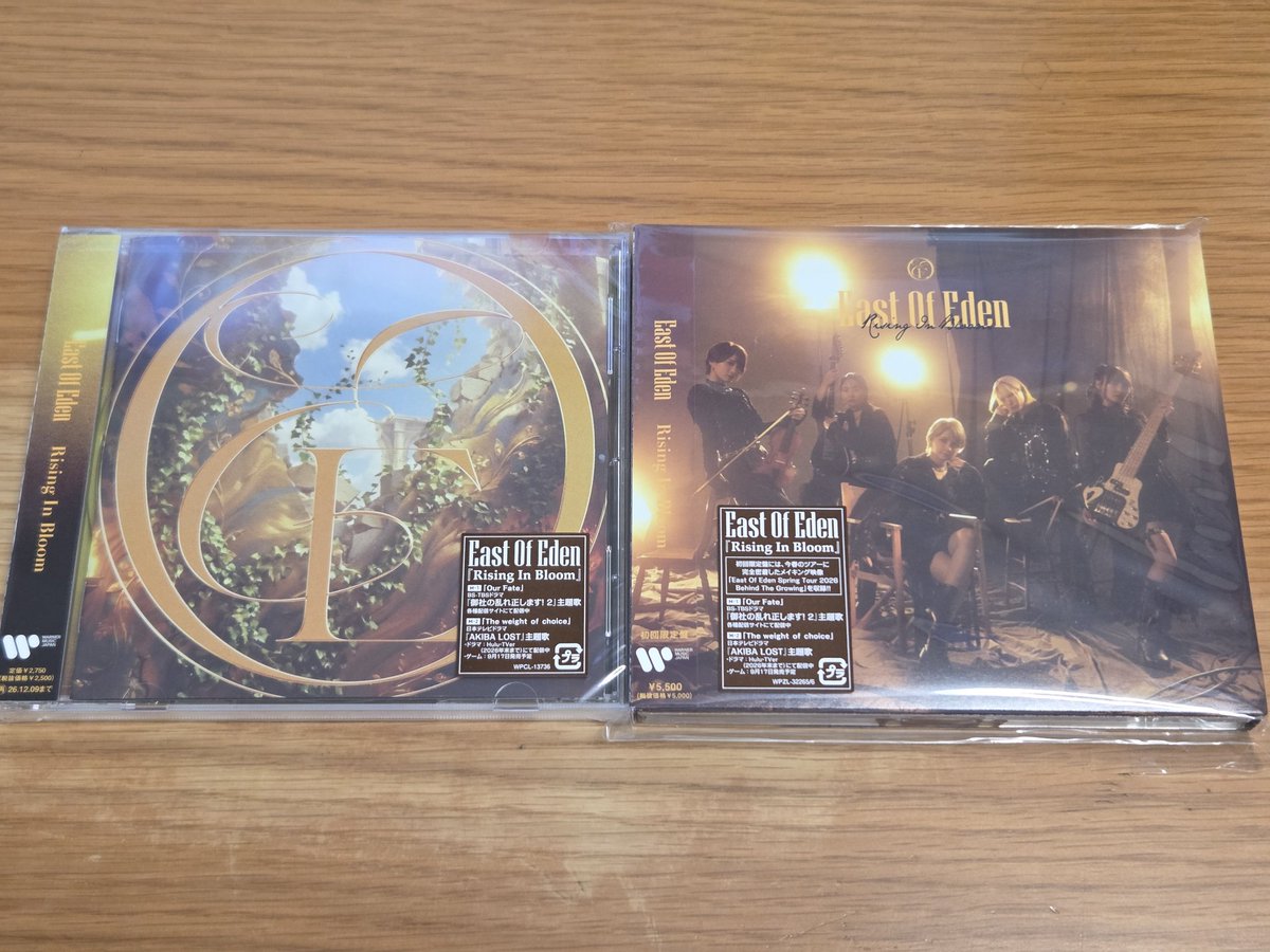 HeavyMetaMan's tweet photo. East Of EdenのNew EPゲットだぜ🎵

#EastOfEden
#EOE
#RisingInBloom https://t.co/74J1LwZc6p