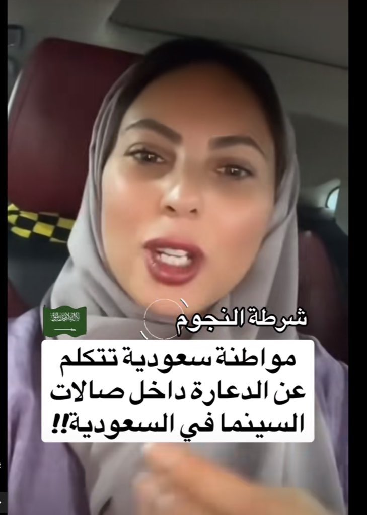 Avicdome's tweet photo. @HOSAAM_00 @rqoI0D4PMLLbhfM انا اجیب لک الف سعودی یعتړف ان السعودیه بلد الدعاره و اللواط 😁
لو فی امک خیړ انکړ https://t.co/hSlvtTqZkT