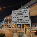 Photo by Mahmoud Abbas (@MSalmangroup)