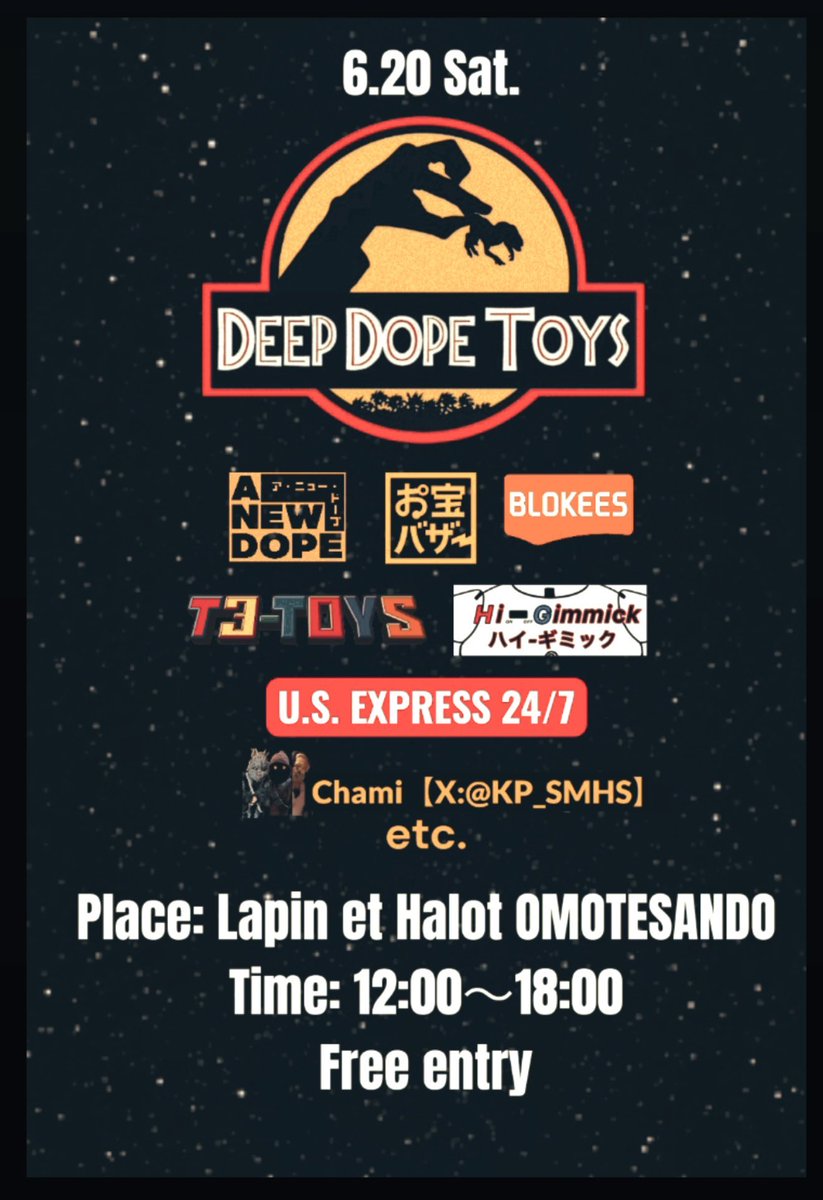 HiGmk85's tweet photo. 次回の出店は渋谷にて開催、ANEWDOOE様主催 の"DEEP DOPE TOYS"💫

当店は毎度の現行6、7インチに加えて懐かしの〜90年代フィギュアも少しですが用意してます💪😤💪

錚々たるメンバーに仲間入りして店主は暴れることができるのでしょうか———⁉️

入場無料なのでお気軽にお越しください🙌 https://t.co/kbgDFaf1eh