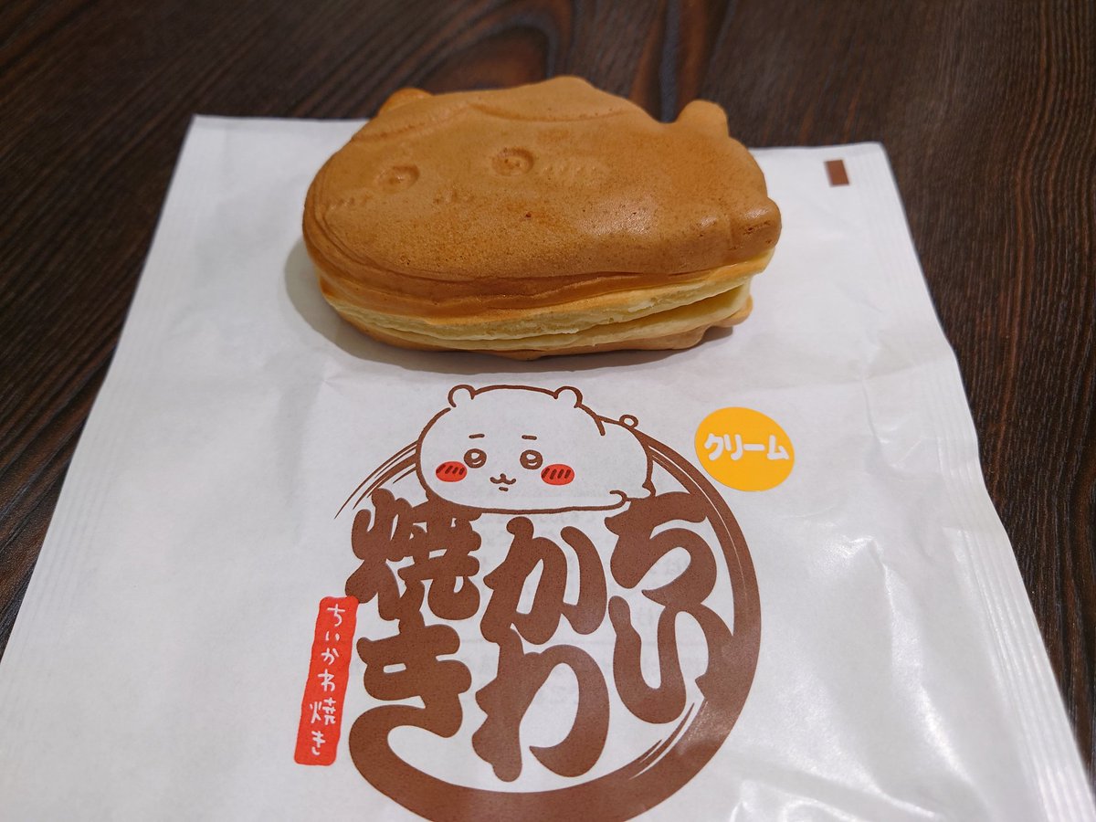 maguronne56's tweet photo. 昨日は大河ドラマ館からのかっぱ寿司からのちいかわ焼き https://t.co/23t4D9dAm6