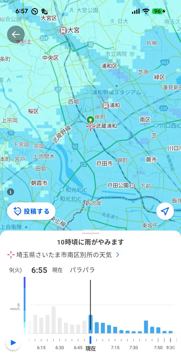 hirox310's tweet photo. @manbe_kun_ さいたま梅雨前線絶好調なんだよ😨☔
＼('Д')／ あんバタ🥐 おはまんべーッ！ https://t.co/HXGPBVYNtV