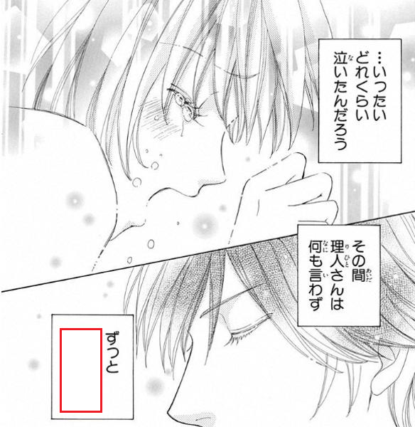 大喜利王 tweet media