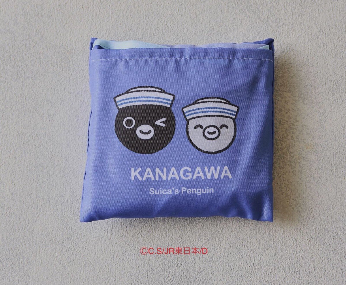 TrainOrangepage's tweet photo. 神奈川・横浜プレDC Suicaのペンギン オリジナルグッズ【収納型エコバッグ】が神奈川県内のNewDaysで明日6/10より順次発売！   夏のお出かけにぴったりの大容量タイプです。【A4クリアファイル】【ストラップ付パスケース】【ハンドタオル】も発売中ですので、合わせてぜひ！！ ※なくなり次第、販売終了となります。※店舗により取扱いのない商品がございます。 ※一部商品の取扱いのない店舗もございます。