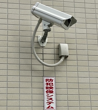 MMChiyoda's tweet photo. 【マンション用防犯カメラを費用助成📷】
千代田区内のマンションの共用部分に防犯カメラを設置・更新する場合に、その費用の一部を助成しています。

▼詳細はこちら
https://t.co/wtg2TPrCYe

▼問い合わせ
☎03-3233-3223　住宅まちづくりグループ

#防犯カメラ
#マンション
#千代田区 https://t.co/EWPD0KJTDe