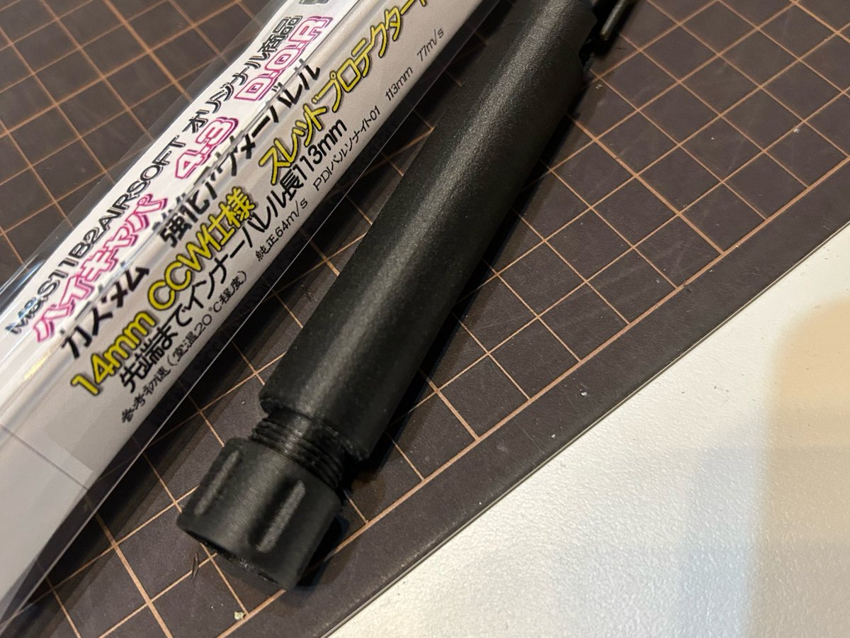 inugami0128's tweet photo. #マークフォージド 3Dプリンターで
色々と制作しています！
その中のひとつが ハイキャパ4.3 D.O.R用
 #アウターバレル 3種✨️
サイレンサーやトレーサーが付けられる
14mmCCWが人気です！！
強化樹脂製で耐圧耐熱仕様です💪⟡.*
 #ハイキャパ  #DOR
https://t.co/3boMQB43D8 https://t.co/W6jVgl4bHP