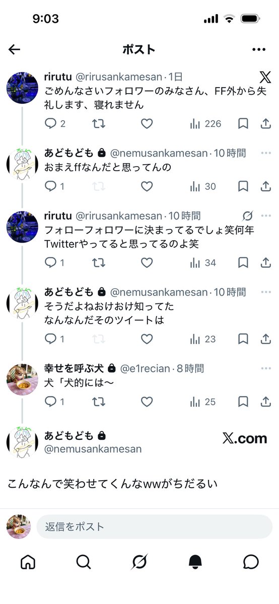 rirutu tweet media