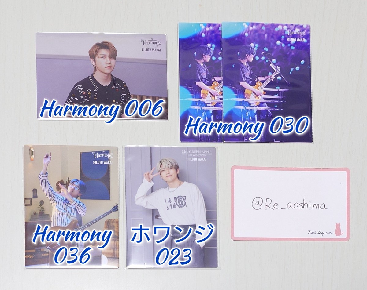 Re_aoshima's tweet photo. 条件 ▼
・1,2枚目の赤字は❤との交換のみ
・3,4枚目の赤字は❤＞6~8枚目との交換 or 緑字＞青字を同数含んだ譲渡
・青字は❤＞💙💛🍏との交換 or 緑字を含んだ譲渡
・緑字はなんでも可
・5枚目はホワンジ以前との交換優先 https://t.co/c5kUWYo58m