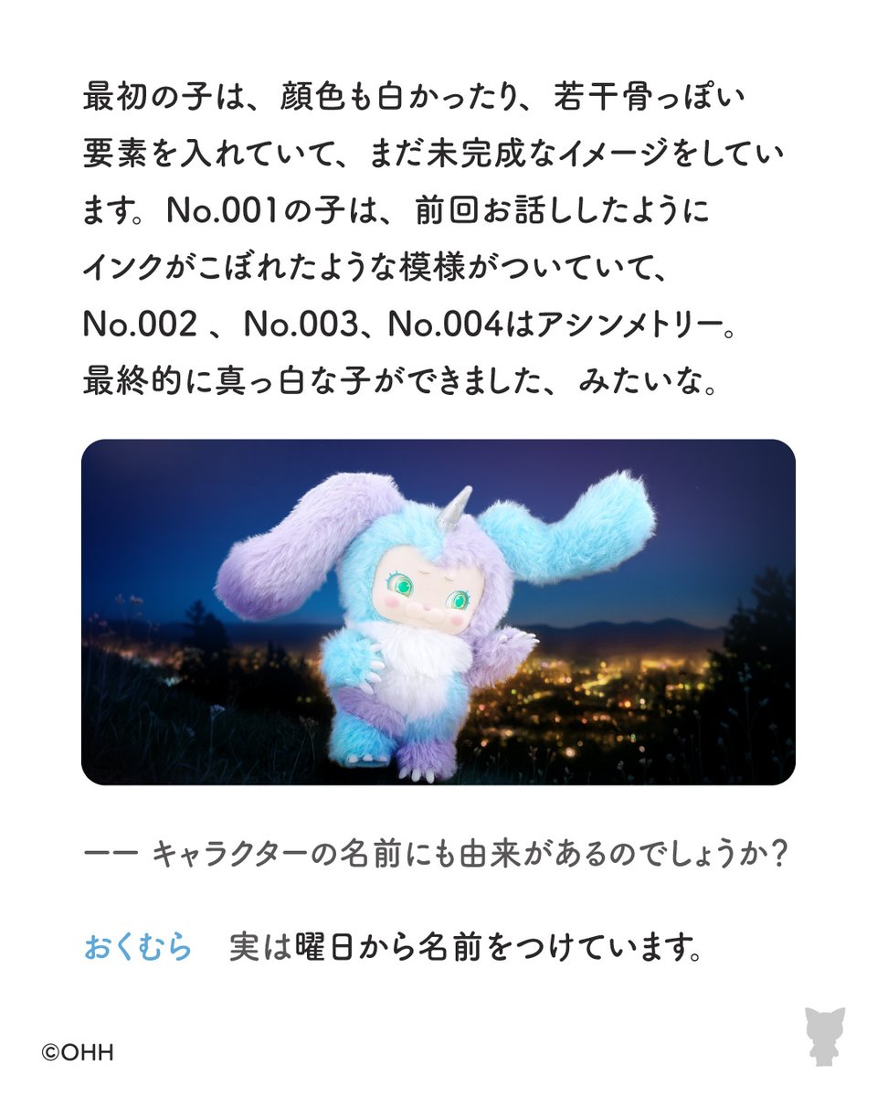 ClawZ_labo tweet picture