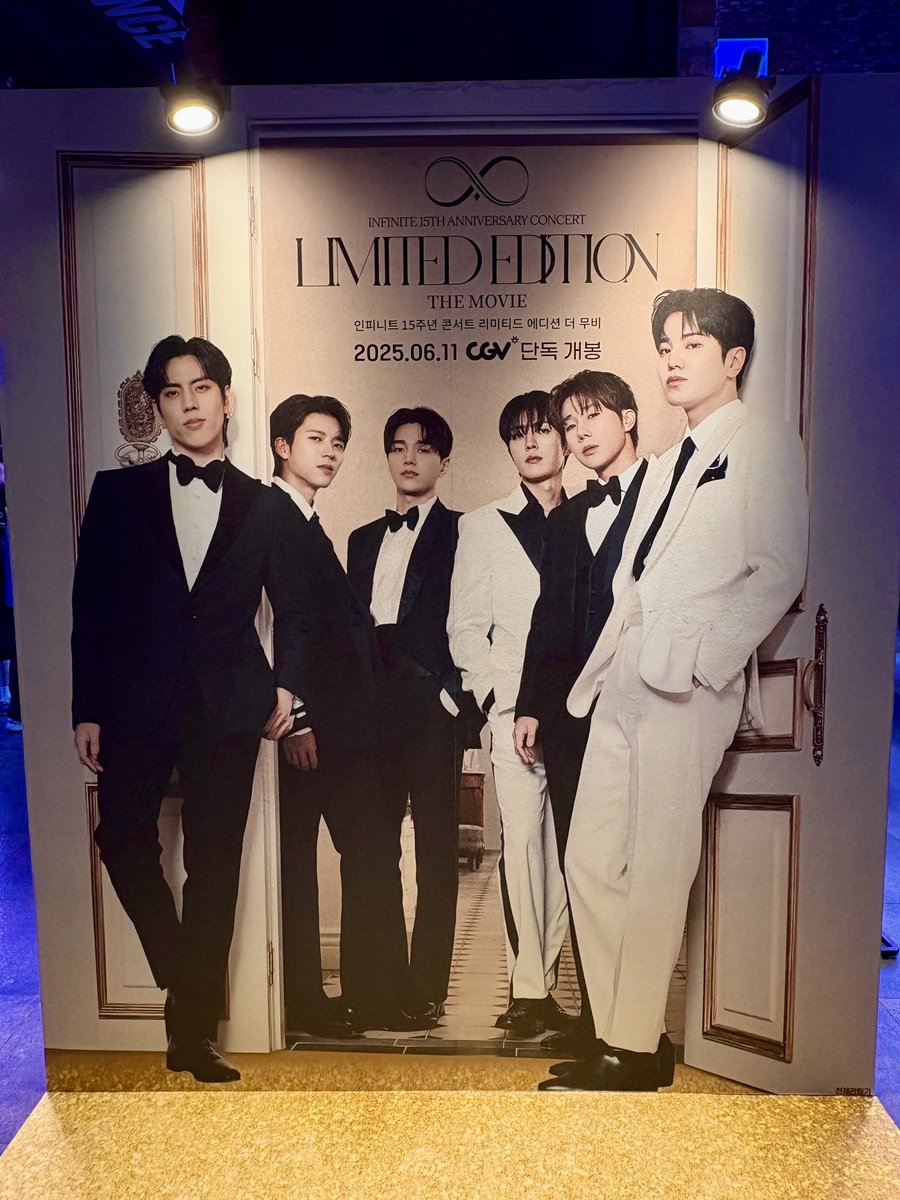 mgkyuzz's tweet photo. 💛INFINITE デビュー16周年おめでとう💛

映画公開＆PIRITZから始まった1年🥳

日本にいても楽しめる機会が沢山あり
すぴ友さんもぐっと増えた幸せな1年でした🥹

16周年〜17年目(!)の今年も
たくさんの幸せを共有できますように🥂

#인피니트가_빛나는_열여섯번째_여름 🌟
#16YearsWithINFINITE ✨️ https://t.co/6RPH32ddCj