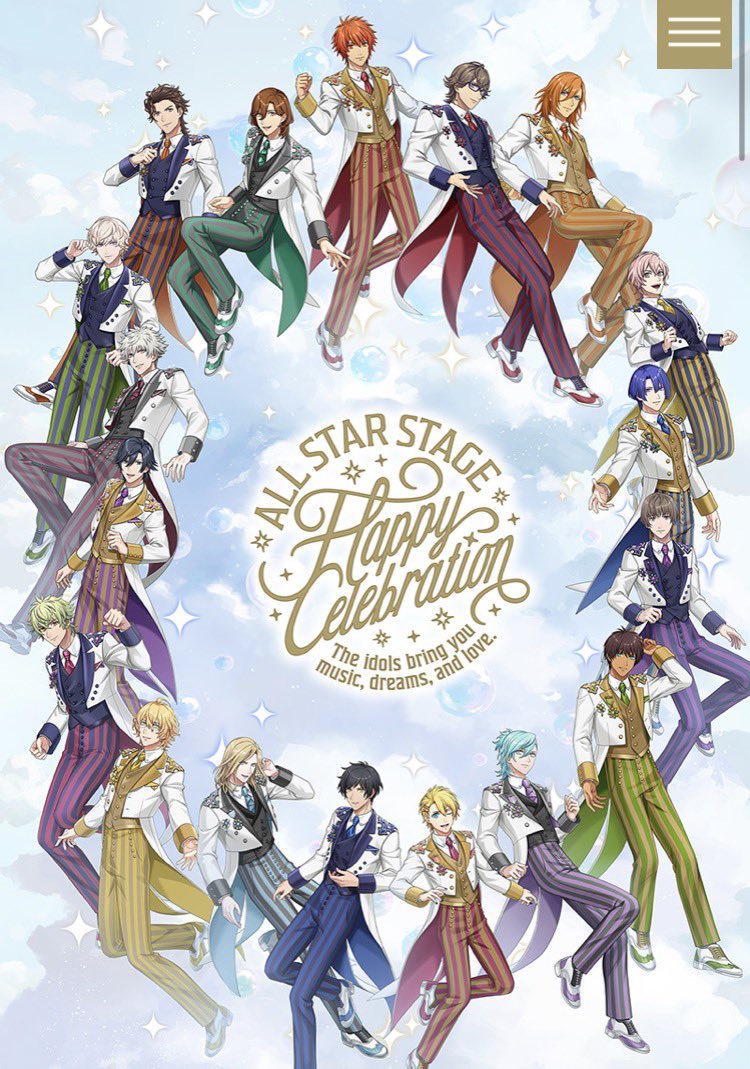 gmni8110's tweet photo. 【交換】 うたプリASSHC 早期予約特典 ブロマイド

譲）HE★VENS （綺羅、ナギ、瑛二、ヴァン、大和、シオン）
求）100円/枚+送料　または異種カミュ、嶺二、蘭丸、藍

未所持なら古いグッズでも異種何でも大丈夫です。物により複数提供可能。郵送にて。
お気軽にお声掛けくださいませ。 https://t.co/7e4Lj6OjX7