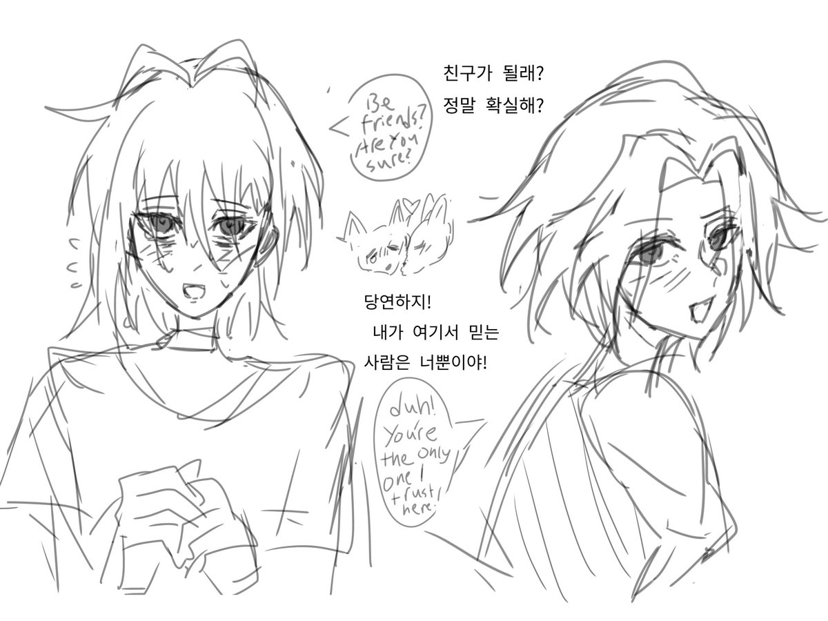 AmberYamin1283's tweet photo. 파디루디 https://t.co/kndqzjBmeZ