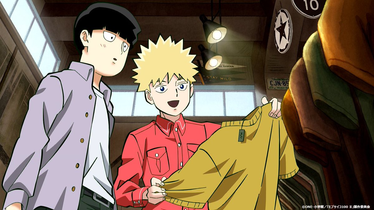 wb_anime's tweet photo. 皆さん、衣替えは済ませましたか？

モブたちの学ラン姿は年中定番ですが、たまに見せる私服姿や、霊幻のスーツ姿の着こなしにも注目です👔

あなたのお気に入りのキャラ衣装をぜひ教えてください✨
Favorite outfit, anyone? 👀

#wbj_anime #mobpsycho100 @mobpsycho_anime https://t.co/koQesjZjQE