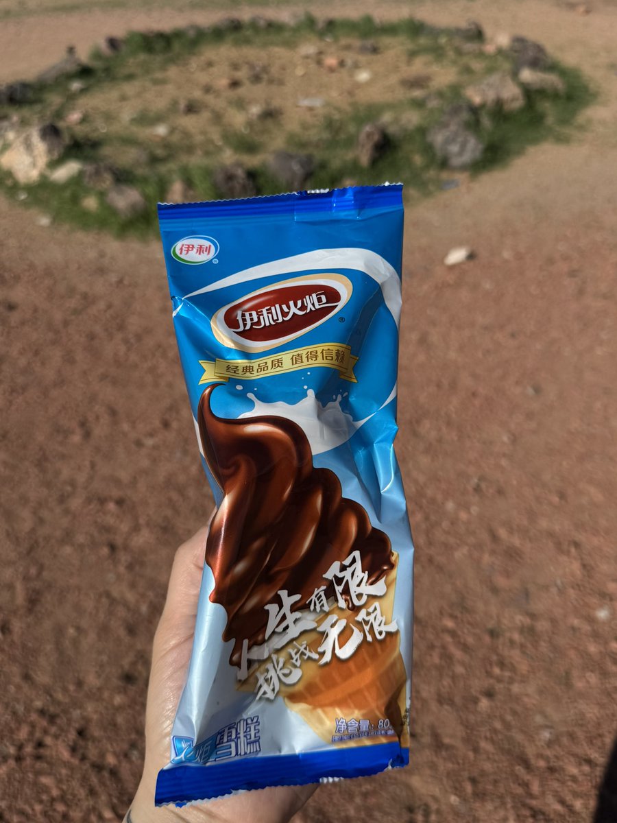 FeatherPench's tweet photo. Энэний амт яг хэвээрээ.. 
Урд хилтэй ойрхон нутаг даа 🤗 https://t.co/wSSDTxzClM