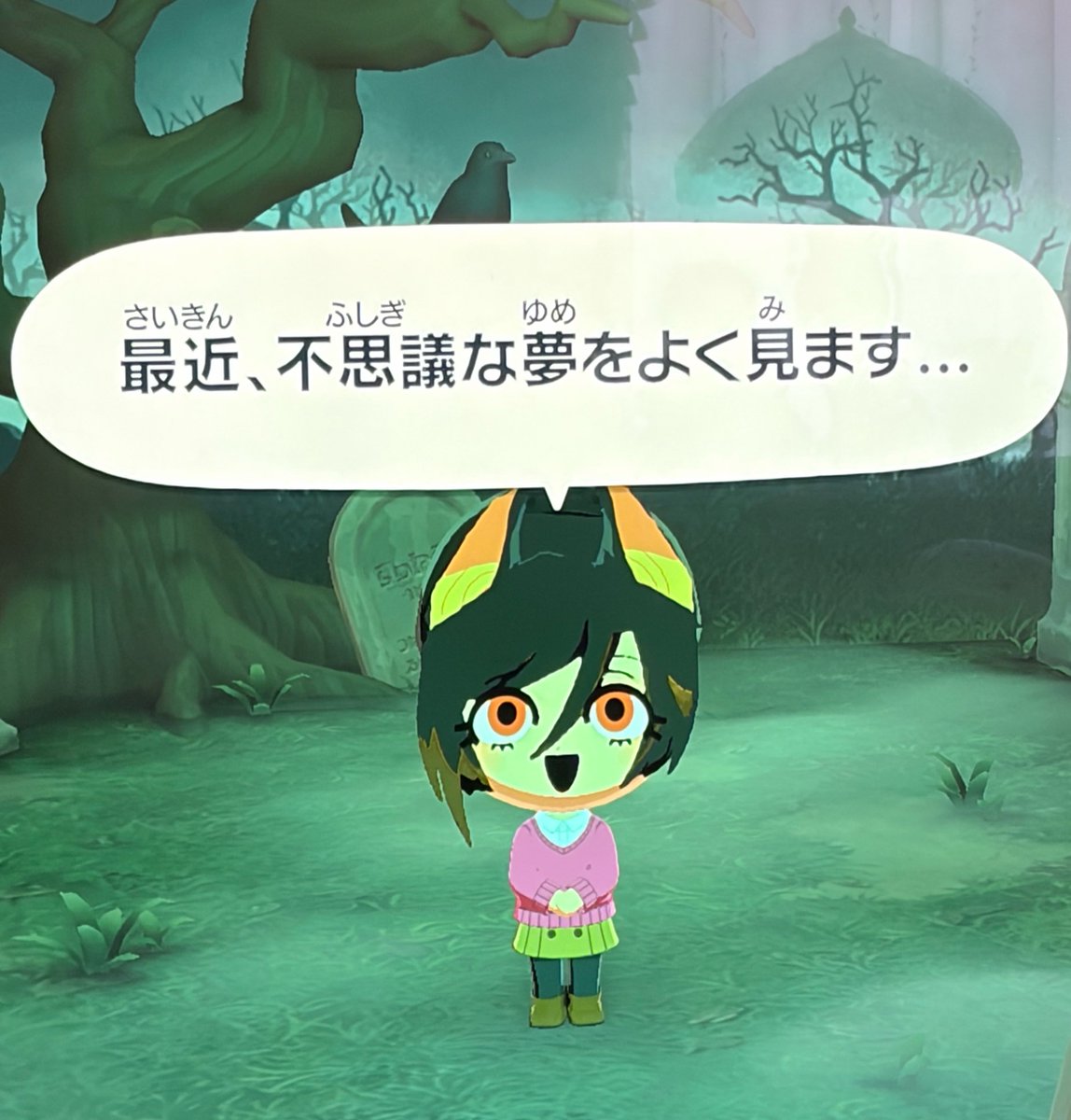 aaaahono's tweet photo. この子結構ホラーが似合うビジュしてるのかも https://t.co/NQPpPHUufS