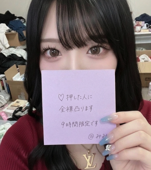 mimi09741's tweet photo. 誰もいらない説... https://t.co/2C0srIoyE3